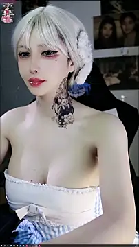 candy cola online show from January 17, 2026, 2:11 pm