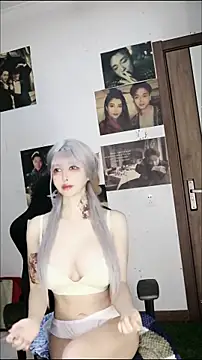 Snapshot of candy_cola chatting on January 18, 2026, 5:55 am candy cola online show from January 18, 2026, 5:55 am