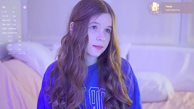 PeacefulSoull online show from January 12, 2025, 10:54 pm