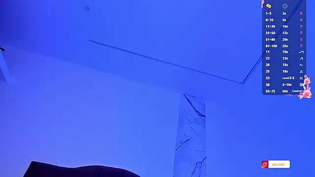 alysson 18 online show from November 14, 2025, 1:10 pm