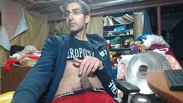 Snapshot of Gsmile1 chatting on December 18, 2024, 11:19 pm Gsmile1 online show from December 18, 2024, 11:19 pm