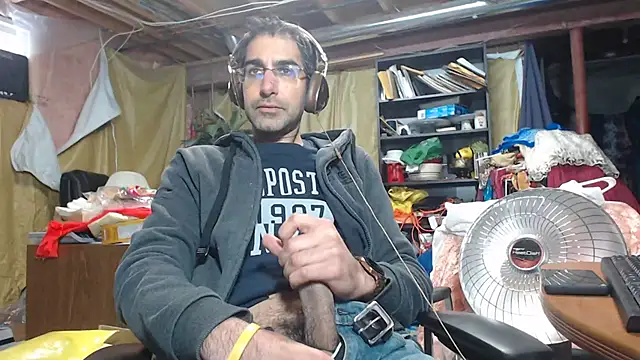 Snapshot of Gsmile1 chatting on December 20, 2024, 3:31 pm Gsmile1 online show from December 20, 2024, 3:31 pm