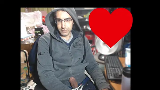 Snapshot of Gsmile1 chatting on January 11, 2026, 12:32 pm Gsmile1 online show from January 11, 2026, 12:32 pm