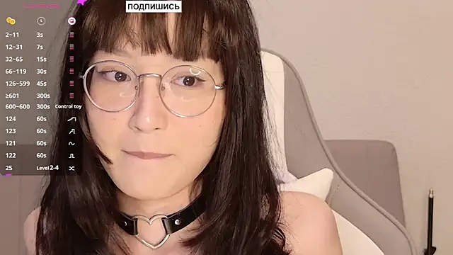 aliiiiiina online show from January 17, 2025, 6:23 pm