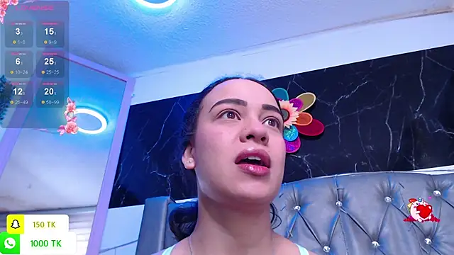 Snapshot of LAILAGUMMY chatting on October 11, 2025, 12:04 pm LAILAGUMMY online show from October 11, 2025, 12:04 pm