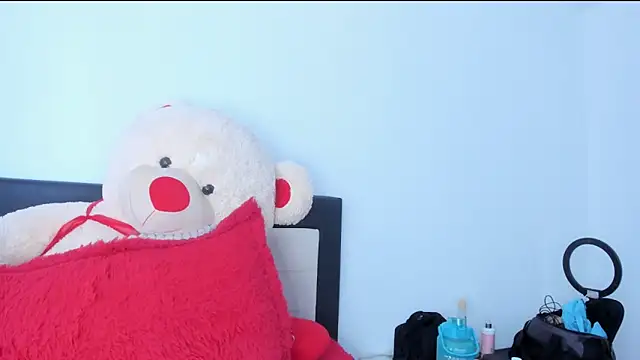 Snapshot of na-biky chatting on December 29, 2024, 7:00 pm na-biky online show from December 29, 2024, 7:00 pm