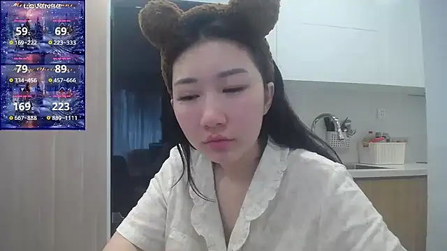 Asiagirll online show from April 16, 2026, 2:23 am