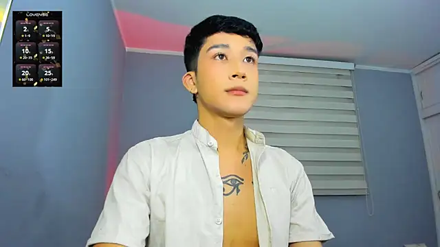 tom Howard online show from December 5, 2025, 1:58 am