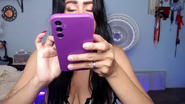 Snapshot of RUBII-ADAMS chatting on May 29, 2026, 4:27 pm RUBII-ADAMS online show from May 29, 2026, 4:27 pm