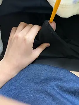 Snapshot of taro-321 chatting on February 7, 2025, 8:55 am taro-321 online show from February 7, 2025, 8:55 am