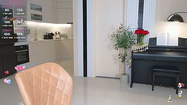 Snapshot of jasmine-jang chatting on February 23, 2025, 7:17 pm jasmine-jang online show from February 23, 2025, 7:17 pm