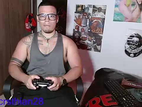Snapshot of Danielsbigcum chatting on July 5, 2026, 11:01 pm Danielsbigcum online show from July 5, 2026, 11:01 pm