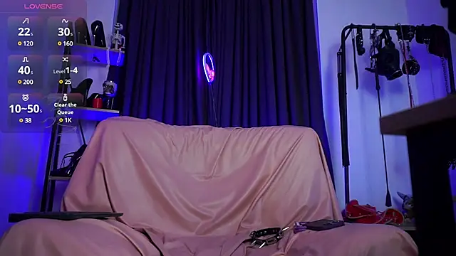 CyberXGoddess online show from December 6, 2024, 2:24 am