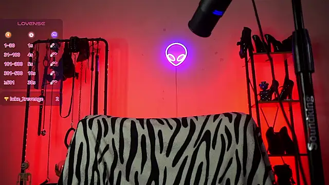 CyberXGoddess online show from February 2, 2026, 6:12 am