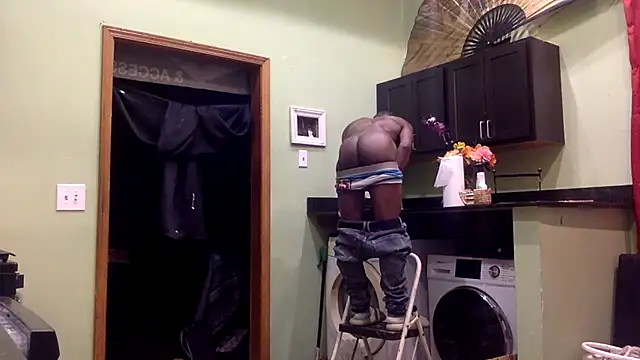 Maculine Stayr online show from January 19, 2026, 2:48 am