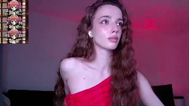 Snapshot of Weeissy chatting on February 26, 2025, 12:16 am Weeissy online show from February 26, 2025, 12:16 am