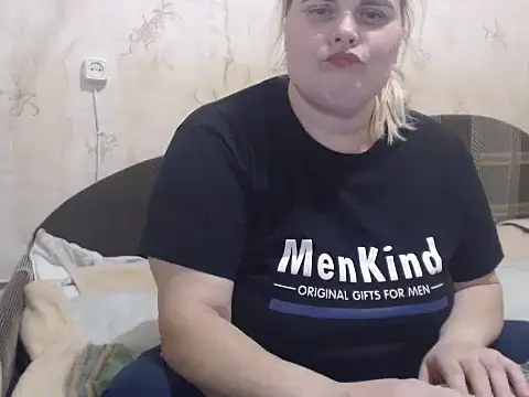 Ameliabusty online show from January 17, 2025, 5:51 pm