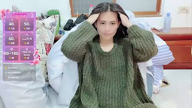 Snapshot of coco0318 chatting on December 4, 2024, 4:49 pm coco0318 online show from December 4, 2024, 4:49 pm