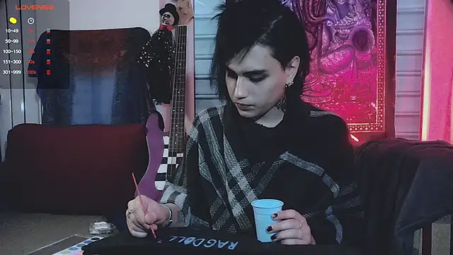 sademobeer online show from October 17, 2025, 7:11 am