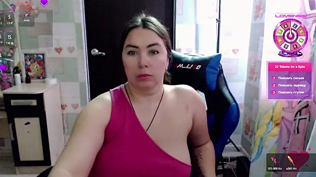 Snapshot of Korolek12 chatting on February 3, 2025, 11:20 am Korolek12 online show from February 3, 2025, 11:20 am
