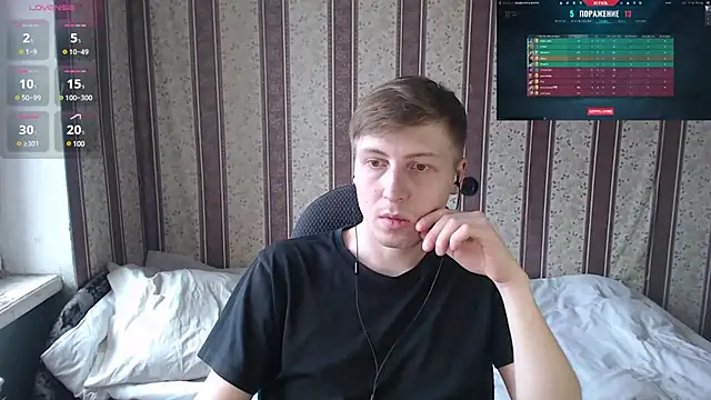 darienlarge online show from March 12, 2025, 12:04 pm