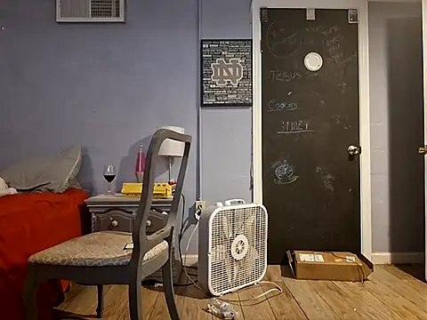 curiouscock38 online show from October 29, 2025, 8:10 pm