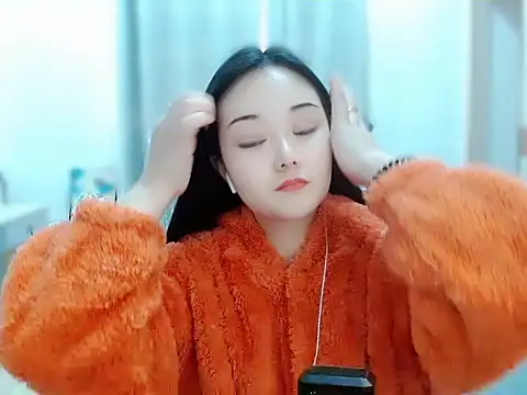 Angel-C online show from December 4, 2024, 1:25 am