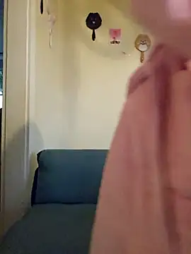 Adrina Drake online show from October 20, 2025, 2:39 pm