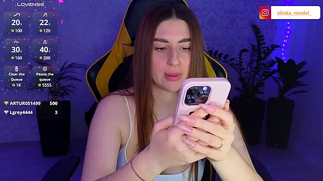 Elishka  online show from March 5, 2025, 7:38 pm