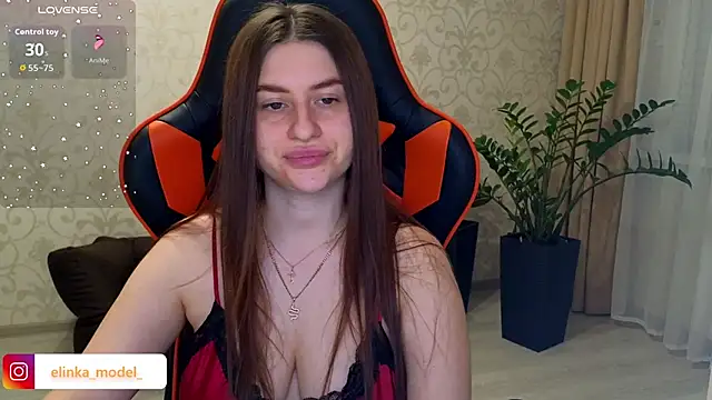 Elishka  online show from November 14, 2025, 6:50 pm