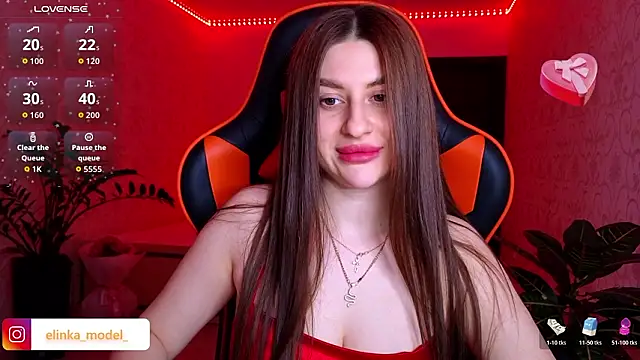 Elishka  online show from February 14, 2026, 9:55 pm