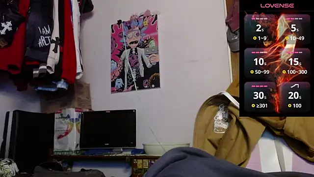 Apolo S online show from February 28, 2026, 4:57 am