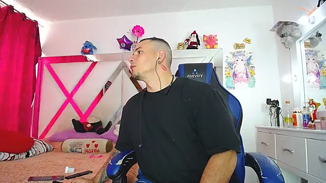 jakson hot online show from February 14, 2025, 6:51 pm