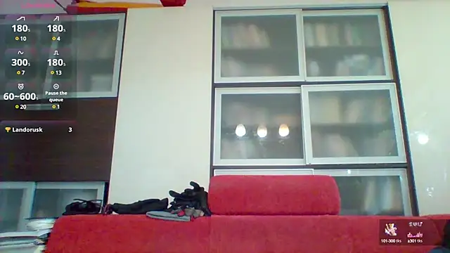 Snapshot of Matttthees chatting on February 5, 2025, 9:15 am Matttthees online show from February 5, 2025, 9:15 am