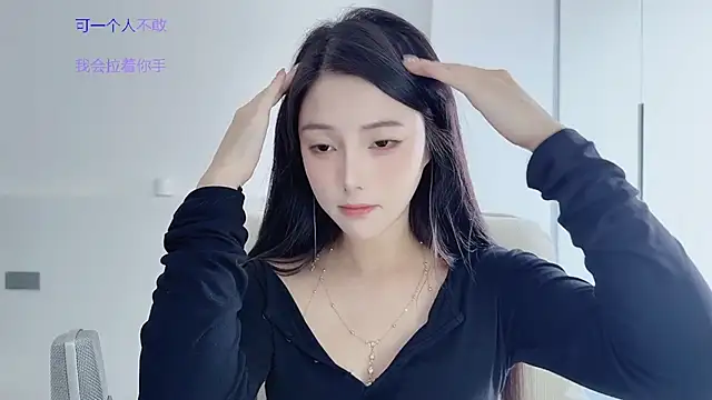 HaagenDazs  online show from November 20, 2025, 5:29 am