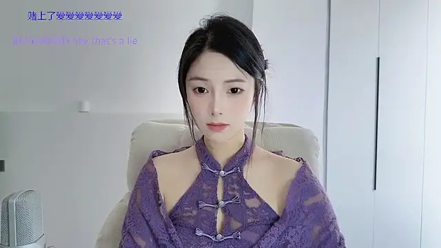 HaagenDazs  online show from November 23, 2025, 4:12 am