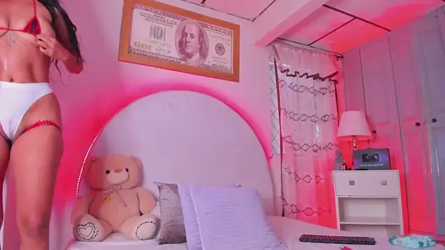 elsalondon online show from October 5, 2025, 12:25 pm