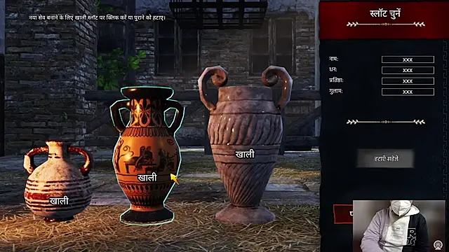 A4h odin1 online show from December 21, 2024, 7:56 am