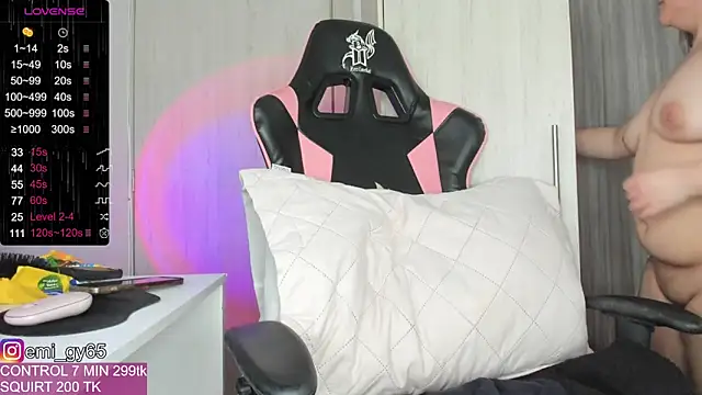 emilyn grey1 online show from December 26, 2024, 4:04 pm