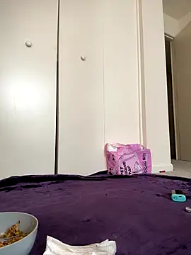 ImpressYouDaily online show from December 15, 2025, 7:40 pm