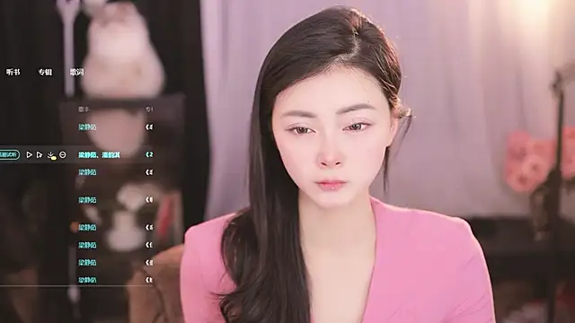 Ocean--Lili online show from February 23, 2025, 2:04 pm