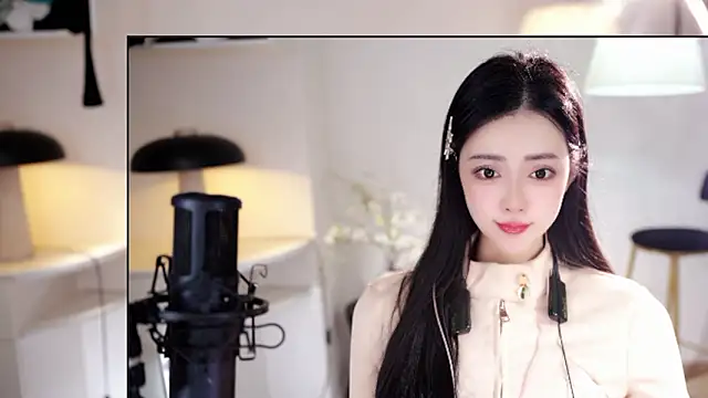 Ocean--Lili online show from February 26, 2026, 2:16 pm