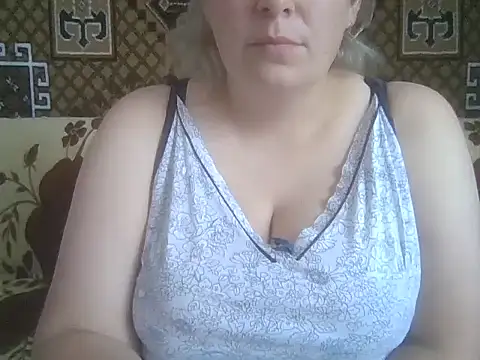 Diana Britt online show from July 21, 2026, 11:23 am