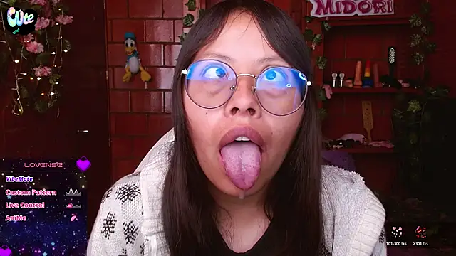 MidoriQuiinn online show from November 12, 2025, 2:50 pm