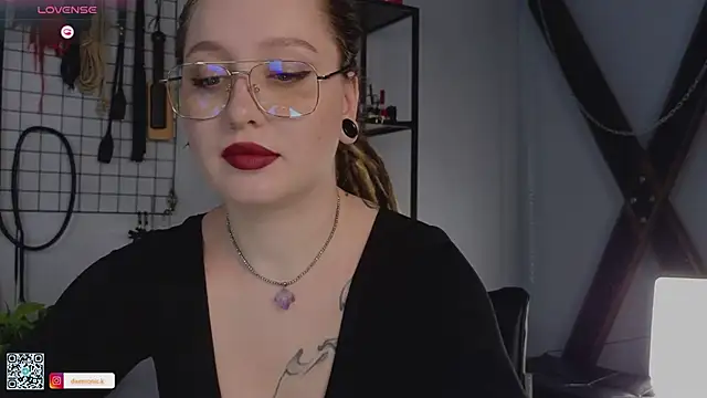 VortexProject online show from February 25, 2025, 1:28 pm