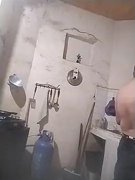 Snapshot of starplss chatting on March 12, 2026, 3:23 am starplss online show from March 12, 2026, 3:23 am