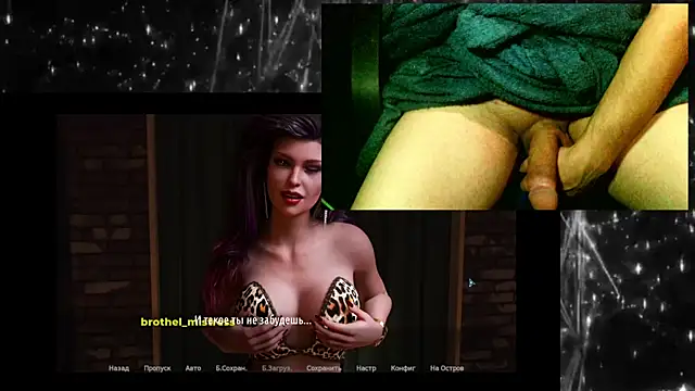 KimCreedy online show from December 3, 2025, 2:19 am