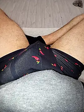 QuietBoy online show from February 16, 2026, 3:52 pm