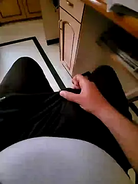 Snapshot of vansh1802 chatting on February 26, 2025, 8:59 am vansh1802 online show from February 26, 2025, 8:59 am