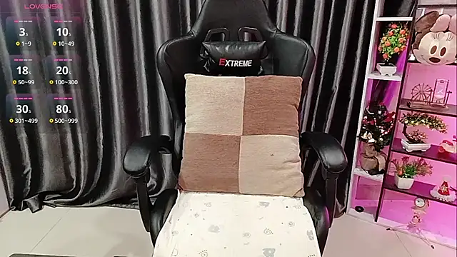 Yuki-yio online show from October 23, 2025, 1:16 am